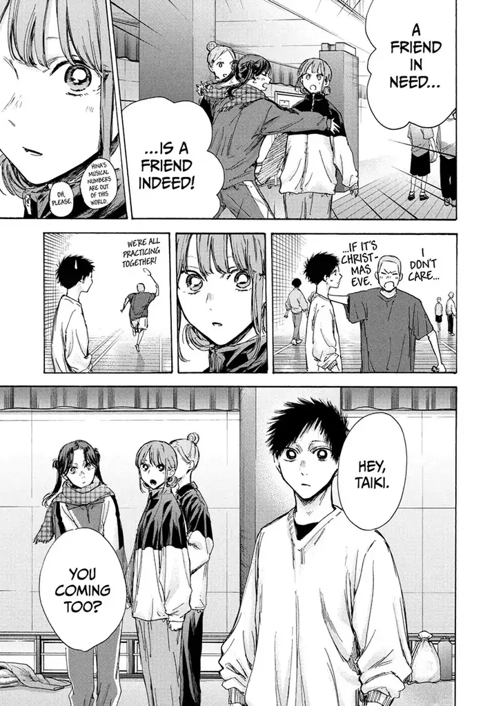 Blue Box Chapter 93 image 05_optimized